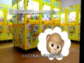 animoji iPhone X 動態表情推薦新北娃娃機現貨供應 0953660288 夾娃娃機直銷工廠便宜全新娃娃機品質有保障