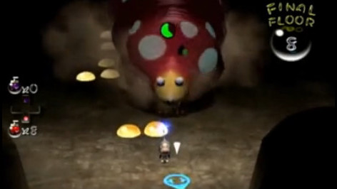 ピクミン２　クイーンチャッピー戦